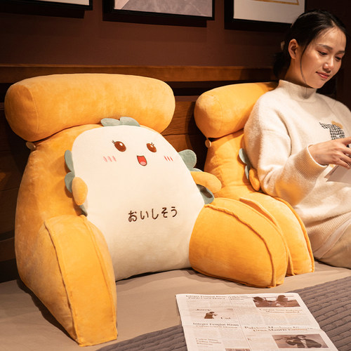 床头软包大靠背垫床上靠枕靠垫抱枕女生睡觉看书宿舍沙发护腰枕头