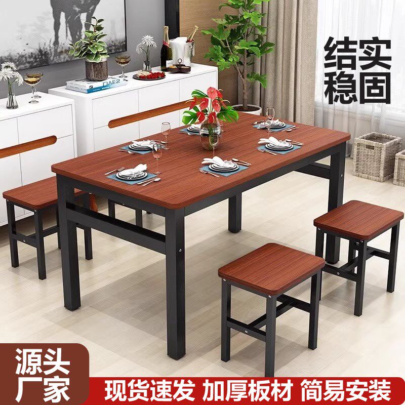 名荟餐桌椅组合食堂餐馆吃饭桌椅长方形快餐饭店大排档小吃店桌椅