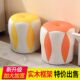 小凳子家用实木时尚 创意矮凳子客厅小板凳皮凳子圆凳小皮墩沙发凳