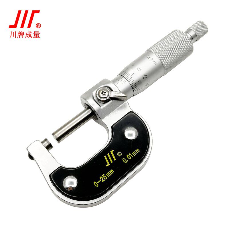 专卖成都成量千分尺 外径分厘卡 螺旋测微器0-25 25-50 50-75