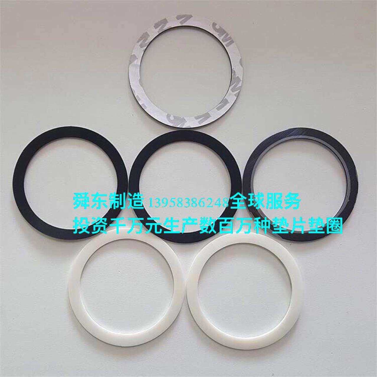 尼龙挡圈 铅环