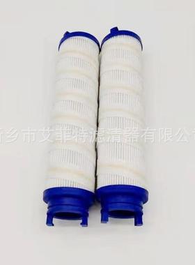 UE610AS20Z 液压油滤油过滤器滤芯油过滤器芯空压机保养配件