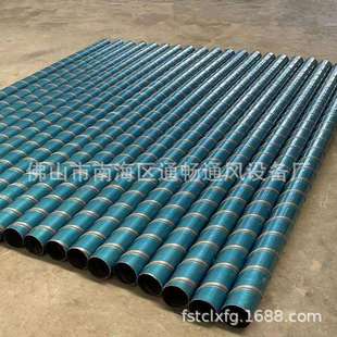 狮山304不锈钢排风管150mm 螺旋风管接头通风管分支管配件