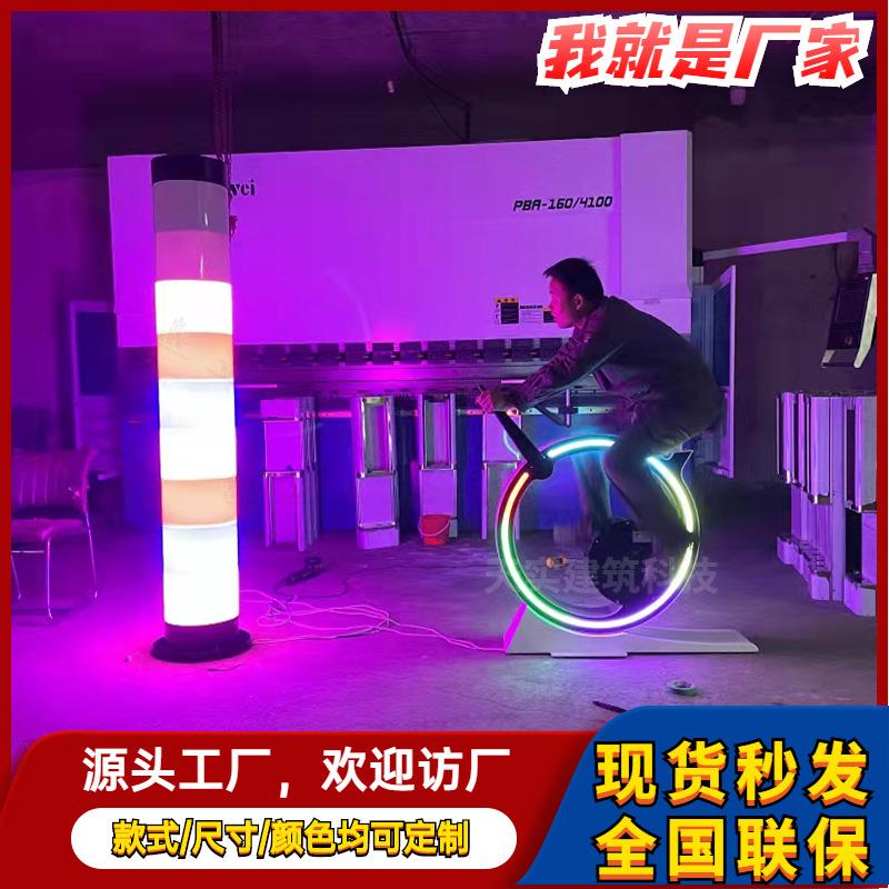 儿童迷你款无动力发光单车户外景区广场亲子互动脚踩单车网红喷泉