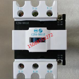 5004Z CJX4 5011Z天水213二一三直流接触器GSC1 5011Z 503Z 5008Z
