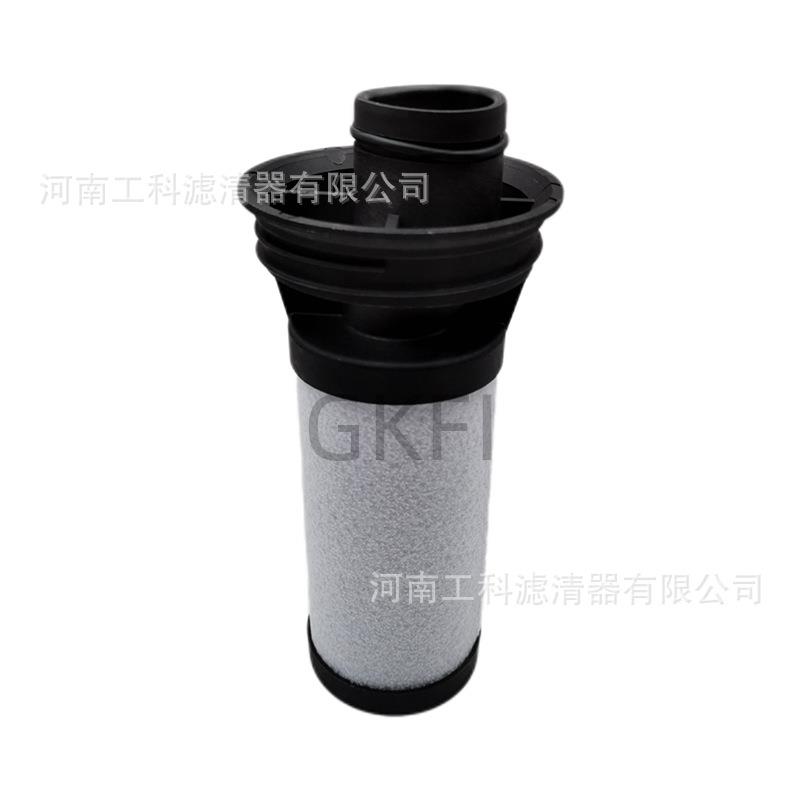 空滤901523.0精密滤芯IF.2121管道过滤器E22KE空压机滤清器配件