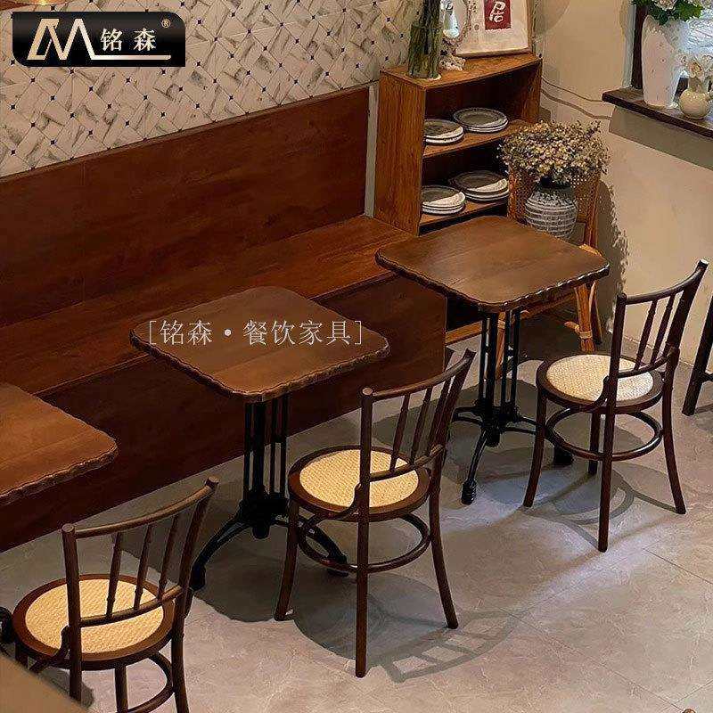 美式复古咖啡厅实木桌椅组合烘焙甜品奶茶店桌子西餐厅商用餐桌椅