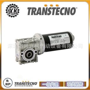 渣土车篷布机电机减速机