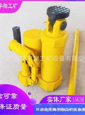 厂家供应 多种 液压方枕器 枕木调整器 手动轨枕调整机