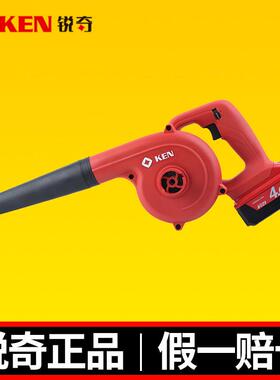 KEN锐奇充电式吹风机锂电吸尘器BL8032E两用鼓风机20V电脑除尘器