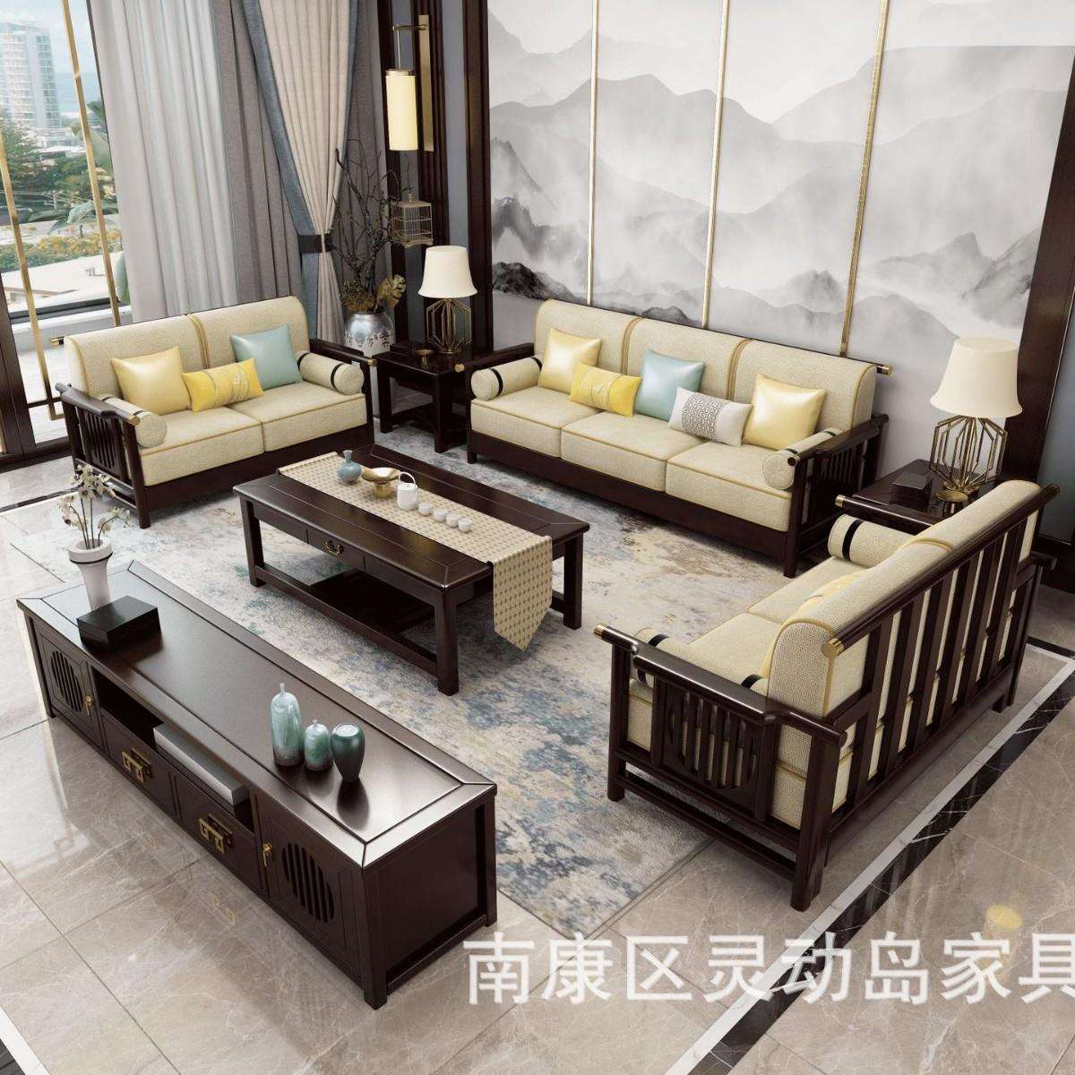 厂家直销新中式橡木沙发 全实木结构手工雕花 南方轻奢风纯色布艺