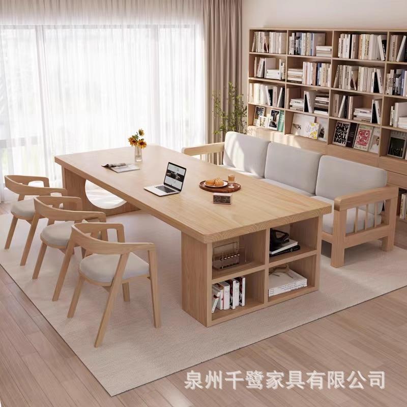 全实木会议办公桌简约现代长条桌子会议桌洽谈工作桌椅组合工作台