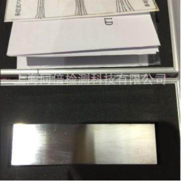 JB/T6064-D型渗透标准试块/不锈钢平行条纹试块,鲜花速递/花卉仿真/绿植园艺,割草机/草坪机,淘宝优惠券,粉丝福利购,淘宝优惠卷