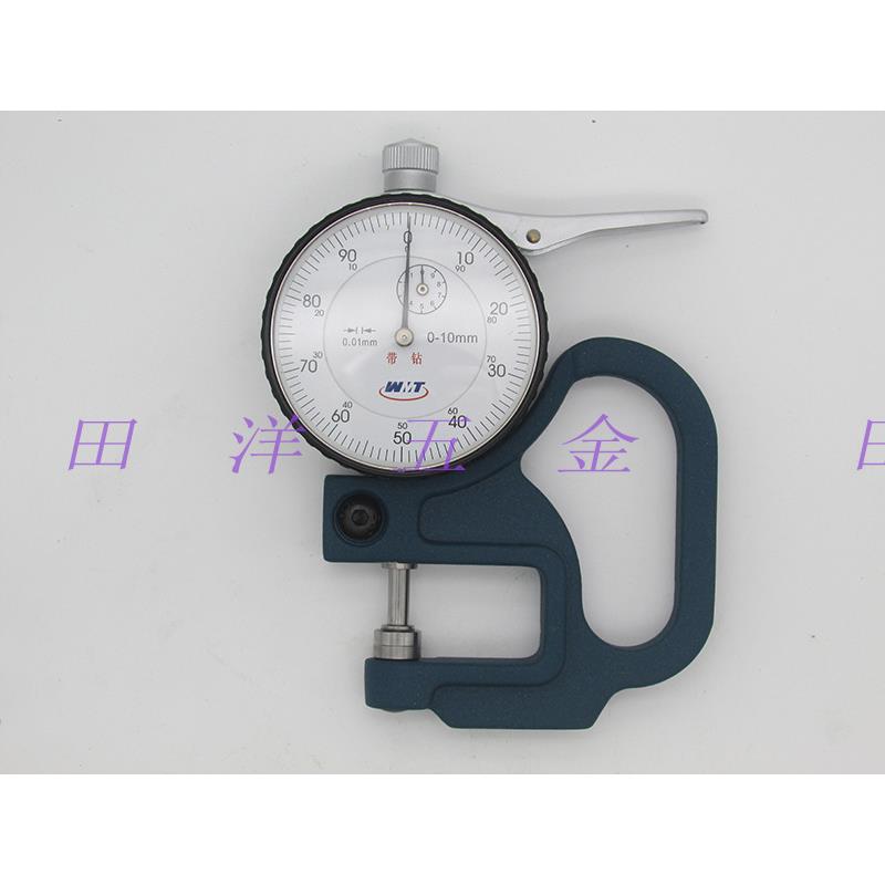 威海威量测厚规0-10/25/30管厚规厚度表袖珍