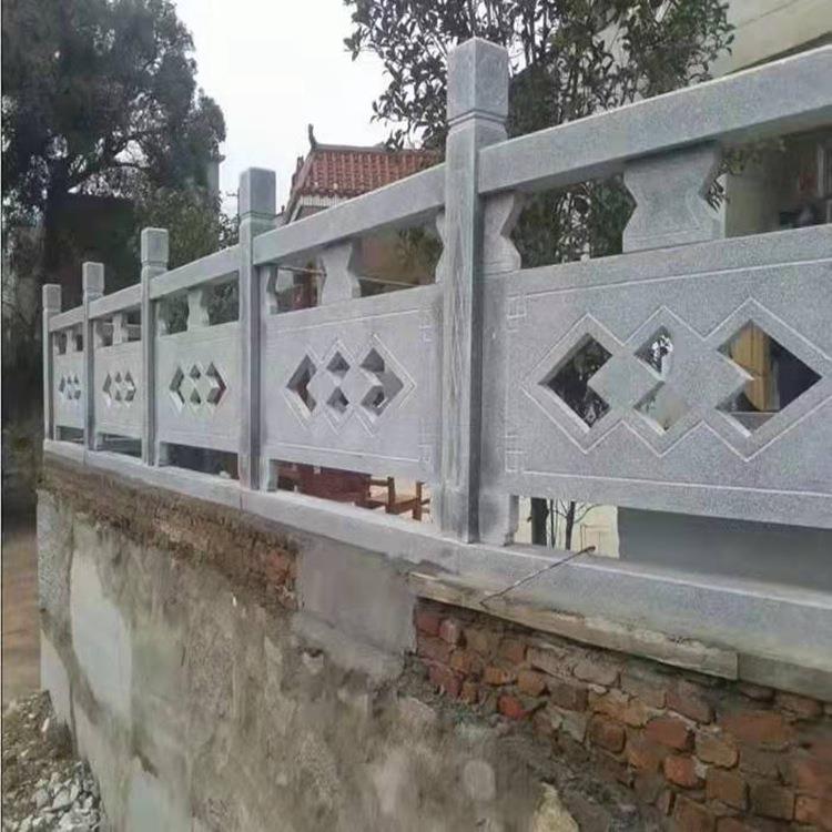 园林工程河道青石栏杆中式芝麻白石雕防护栏杆景区别墅石雕栏杆
