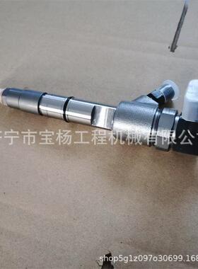 0445110787共轨喷油器0445110791 0445110792喷油嘴总成