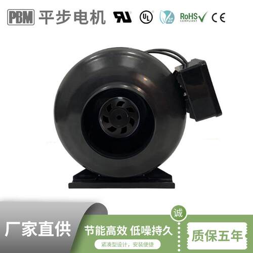 286X306X192mm支持双向等径管道连接配备 外转子电机建筑通风管道