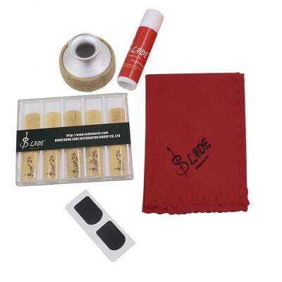 SLADE高音萨克斯配件萨克斯5件套弱音器哨片软木膏牙垫擦布