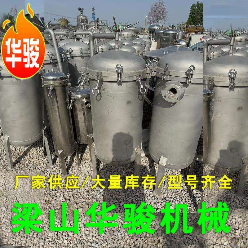 工业废水过滤机 井水山泉水不锈钢布袋式过滤器