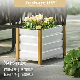 枝晓户外公园矩形花床园林绿化养护植物花箱景观绿化阳台花槽跨境