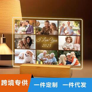 跨境供应LED个性化小夜灯情人节送礼实木底座亚克力发光摆件