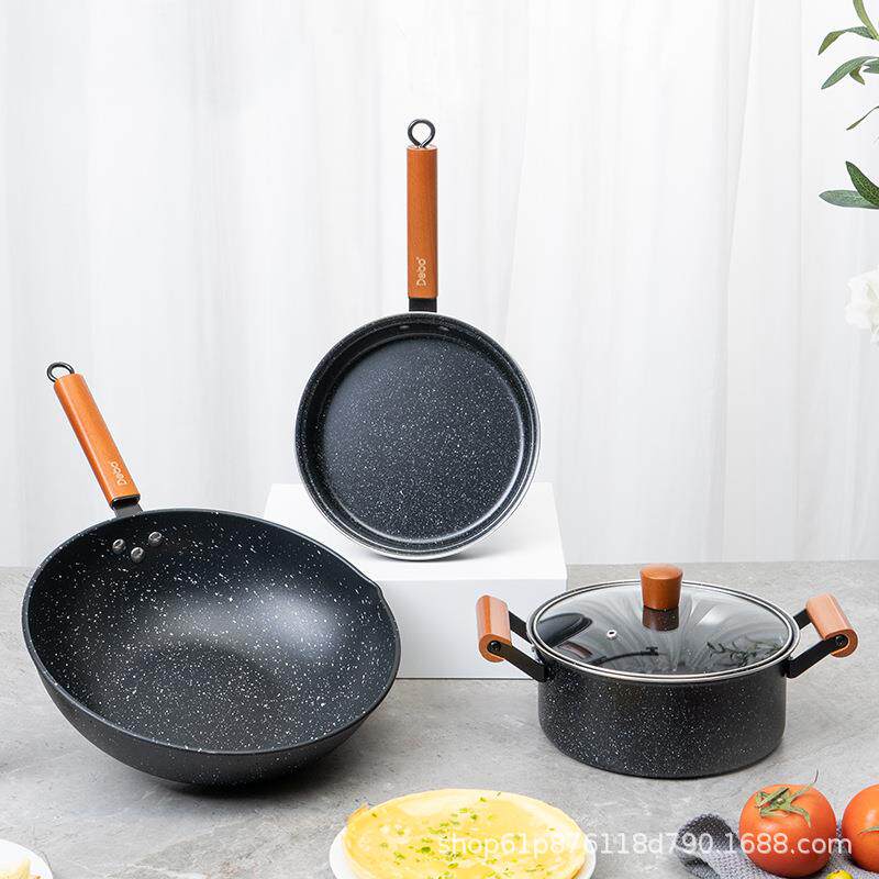 Debo德铂拉斯堡麦饭石色锅具套装炒锅汤锅煎锅三件套