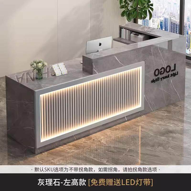 收银台吧台服装店简约现代轻奢院饭店前台柜公司柜台接待台