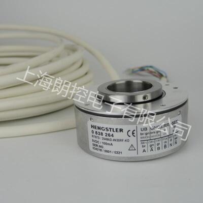 0 538 264 Hengstlr 0538264编码器 RI76TD/2048AD.4N30RF-KO