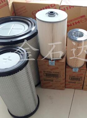 金石达供应滤清器S1560-72281 搅拌车发动机机油滤芯