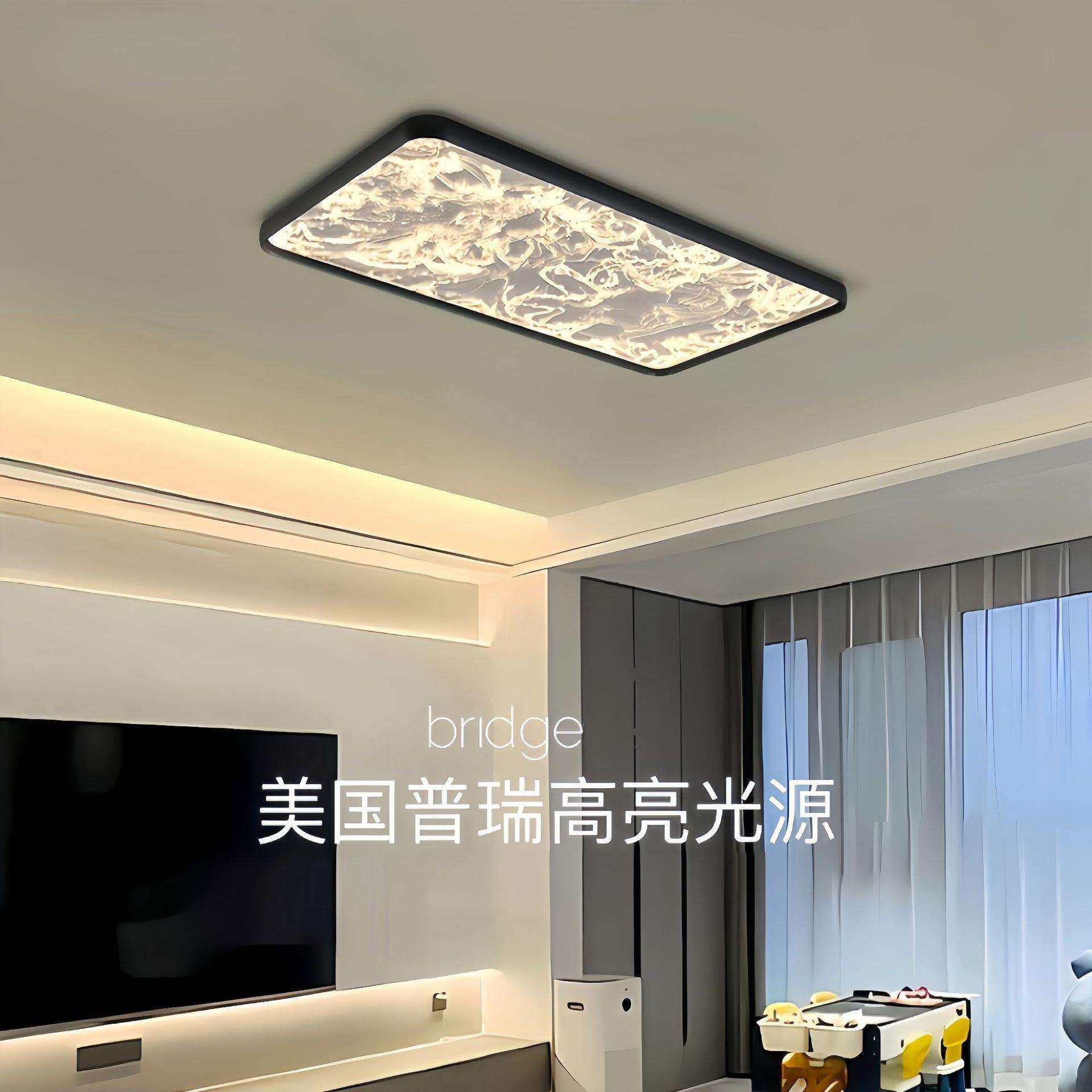 意式极简2025新款大气轻奢装饰灯具无缝隙客厅主灯云雾客厅吸顶灯