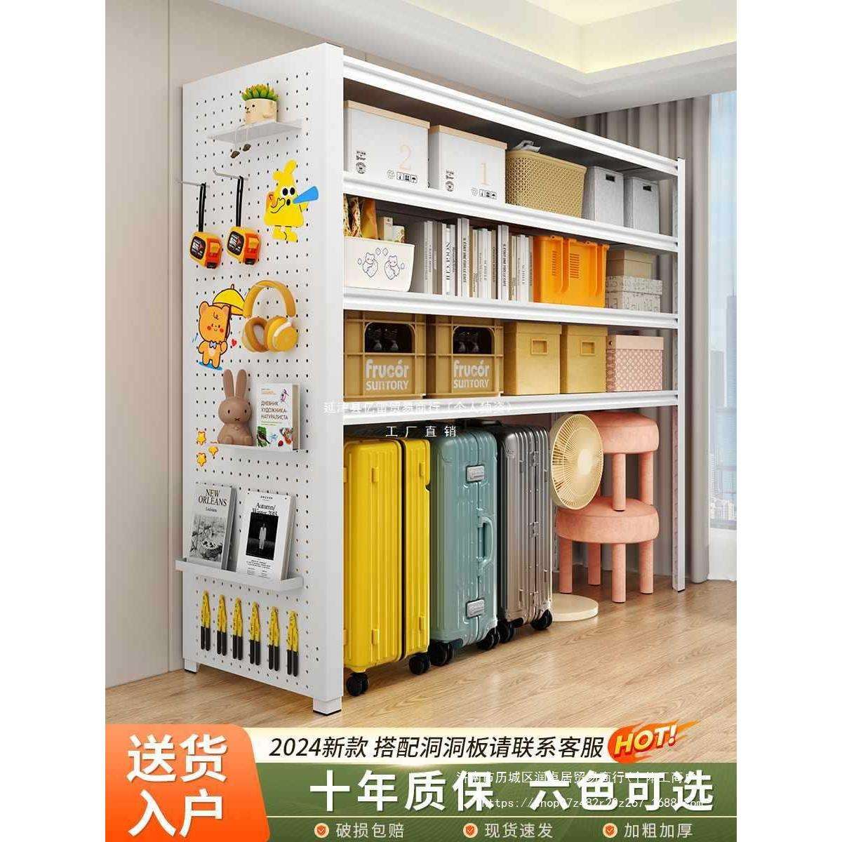 家用货架多层置物架落地储藏间阳台杂物整理行李箱收纳下空钢架子