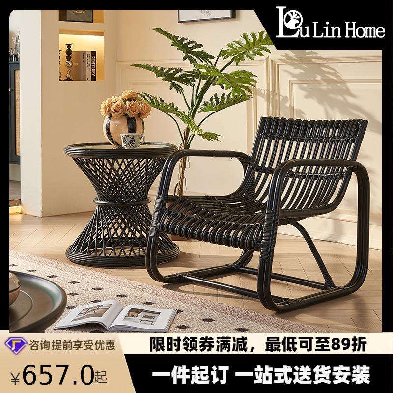 印尼藤艺编织藤椅北欧现代简约设计师款躺椅民宿植物真藤椅子茶几