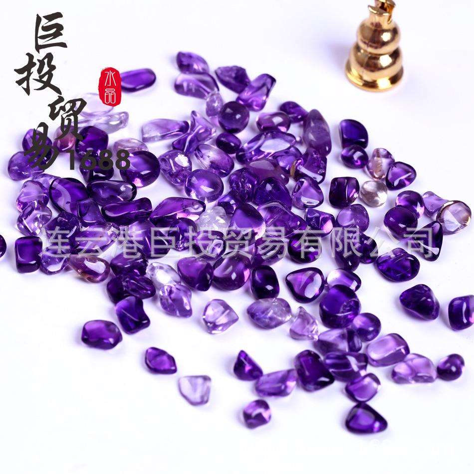 现货透紫水晶碎石摆件透体乌拉圭紫晶碎料背景壁画铺鱼缸造景装饰