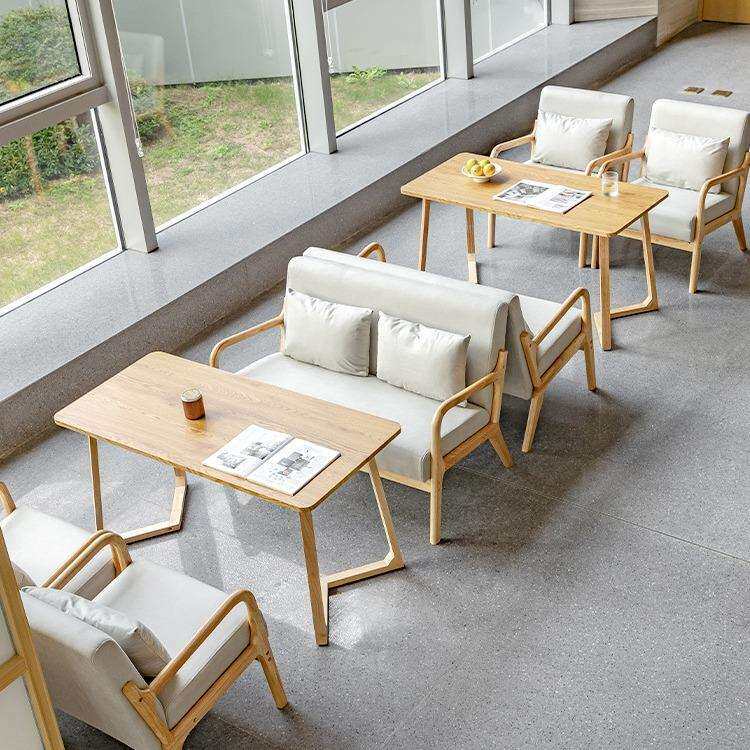 北欧简约实木桌椅组合咖啡厅餐椅奶茶店沙发书吧餐厅商用洽谈椅子