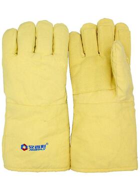 安百利ABL-S551耐高温650度隔热耐磨加厚款阻燃防烫工业铸造手套