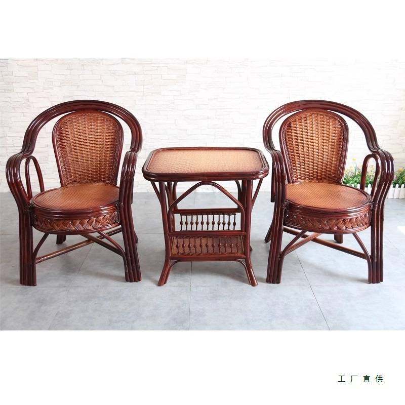 阳台桌椅三五件套真藤编椅子休闲喝茶桌椅组合茶桌滕凳靠背休闲椅,住宅家具,阳台椅,淘宝优惠券,粉丝福利购,淘宝优惠卷
