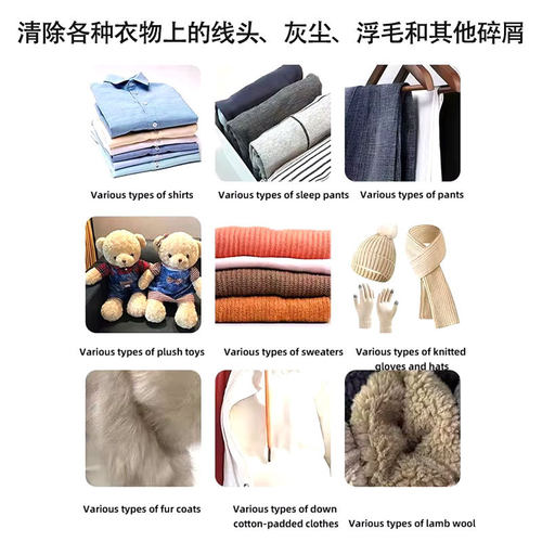 服装布料吸毛机工业全自动工厂用吸线机羊毛衫毛衣双面呢扫毛机