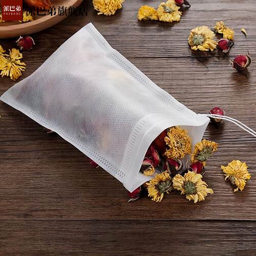 100个食品级无纺布茶包袋煎药