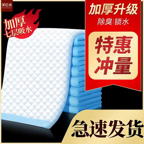 除甲醛妙招加厚活性炭竹炭宠物除