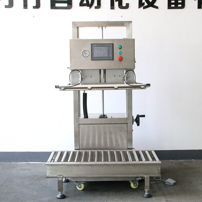 立式外抽真空封口机 包装机械真空包装机全自动包安装全国联保,厨房电器,食品保鲜真空机,淘宝优惠券,粉丝福利购,淘宝优惠卷