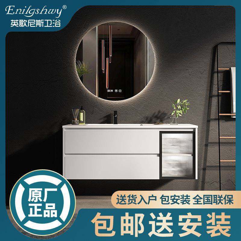 EGNS英歌尼斯 X10智能浴室柜一体陶瓷盆组合简约卫生间智能镜套装,家装主材,浴室镜柜,淘宝优惠券,粉丝福利购,淘宝优惠卷