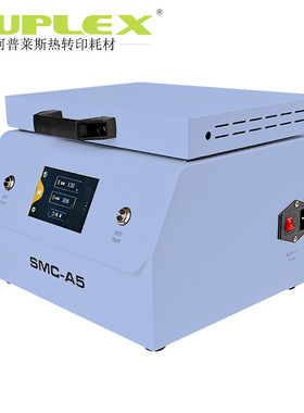 Personalized 3D Vacuum Heat Press Printing Phones Case