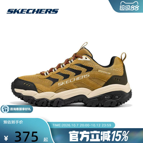 Skechers斯凯奇2026春新款男士休闲鞋舒适透气运动鞋237777C/WTBK