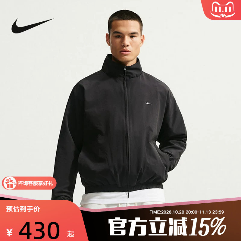 NIKE耐克男外套26秋新款宽松透气篮球运动梭织立领夹克IM5904-010