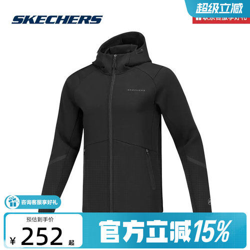 Skechers斯凯奇春季男款运动休闲连帽梭织外套 P125M024/0018