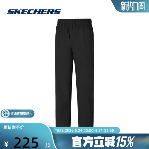 Skechers斯凯奇26夏季男士直筒运动休闲宽松舒适时尚长裤P326M010