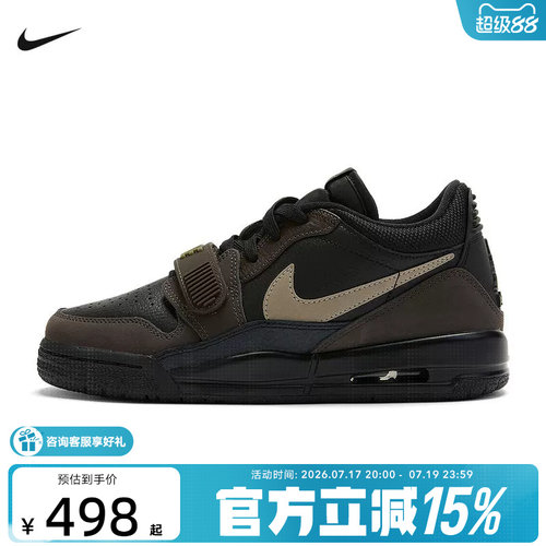Nike耐克女鞋JORDAN AJ312大童低帮复古休闲板鞋篮球鞋CD9054-003