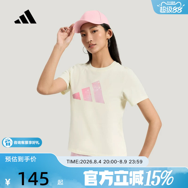 adidas阿迪达斯2026夏季女三条纹印花时尚运动休闲短袖T恤 KS2867 - 实物图