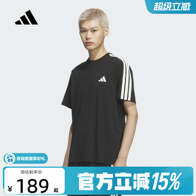 adidas阿迪达斯条纹棉质运动休闲上衣宽松2026夏男短袖T恤 KR2490