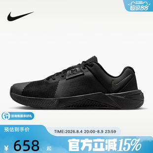 耐克（NIKE）新品2026秋男OTHERS HJ1875-009